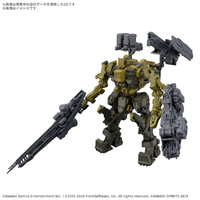 バンダイ 30MM ARMORED CORE VI FIRES OF RUBICON RaD CC-3000 WRECKER ミルクトゥース 30MMAC05ﾐﾙｸﾄｳ-ｽ