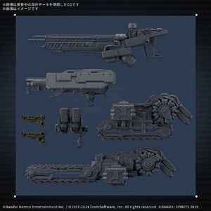 バンダイ 30MM ARMORED CORE VI FIRES OF RUBICON RaD CC-3000 WRECKER ミルクトゥース 30MMAC05ﾐﾙｸﾄｳ-ｽ-イメージ8