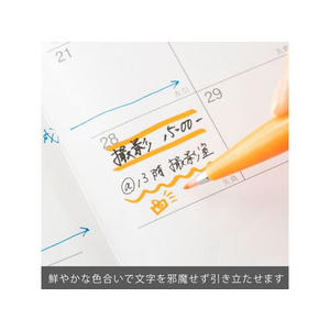 ぺんてる 筆touchサインペン オレンジ F728609-SES15C-F-イメージ4