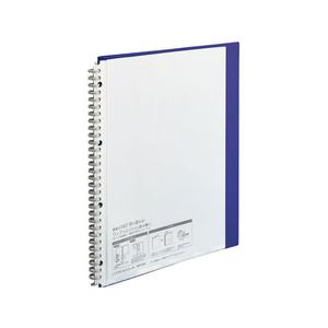 リヒトラブ CUBE FIZZ クリヤーブック(差替) A4 15ポケット パープル F385167-N7015-10-イメージ2