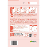 SP V マスク Amazon | 興研 直結式小型防毒マスク 1721HG-02型 212229 ハイ