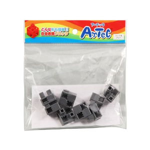 アーテック Artecブロック ハーフB 8P グレー FCS2883-77790-イメージ1