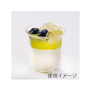 サンフレバー/デザートカップ プチシャロンカップ PC-H-5554 16個 FC513SE-004739601-イメージ2
