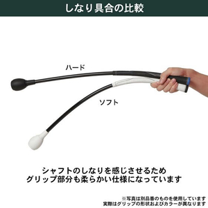 タバタ トルネードスティックソフト FCE328S-GV0244SS-イメージ5