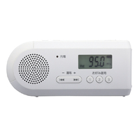 東芝 FM/AM充電ラジオ ホワイト TYJKR6W