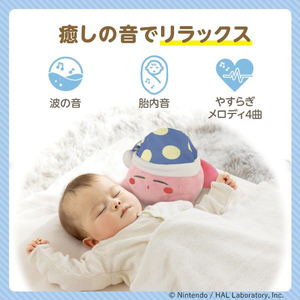 タカラトミー いっしょにねんね 星のカービィ ｲﾂｼﾖﾆﾈﾝﾈﾎｼﾉｶ-ﾋﾞｲ-イメージ2