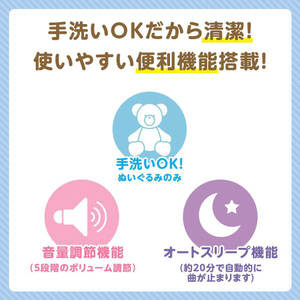 タカラトミー いっしょにねんね 星のカービィ ｲﾂｼﾖﾆﾈﾝﾈﾎｼﾉｶ-ﾋﾞｲ-イメージ5