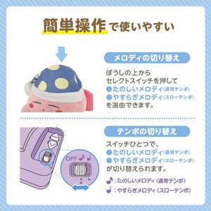 タカラトミー いっしょにねんね 星のカービィ ｲﾂｼﾖﾆﾈﾝﾈﾎｼﾉｶ-ﾋﾞｲ-イメージ6