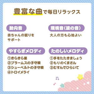 タカラトミー いっしょにねんね 星のカービィ ｲﾂｼﾖﾆﾈﾝﾈﾎｼﾉｶ-ﾋﾞｲ-イメージ8