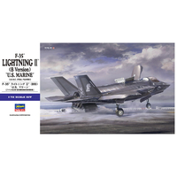 ハセガワ 1/72 F-35ライトニングII (B型) “U．S．マリーン” E46F35ﾗｲﾄﾆﾝｸﾞ2BｶﾞﾀUSﾏﾘ-ﾝ