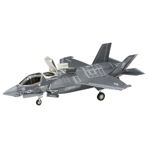 ハセガワ 1/72 F-35ライトニングII (B型) “U．S．マリーン” E46F35ﾗｲﾄﾆﾝｸﾞ2BｶﾞﾀUSﾏﾘ-ﾝ-イメージ2