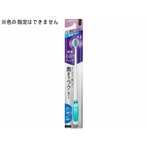 KAO ピュオーラハブラシ 薄型コンパクト ふつう F041575-イメージ1