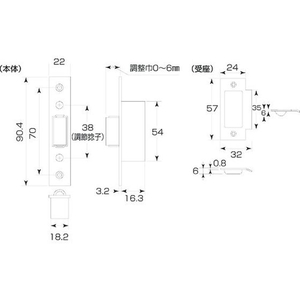 丸喜金属本社 ステンレス アジャストゴンベ 90mm HL FC982FS-1441581-イメージ2