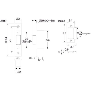 丸喜金属本社 ステンレス アジャストゴンベ 90mm HL FC982FS-1441581-イメージ3