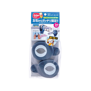 ダイヤ 竿ストッパーW neo 1セット 2個入 FCG473U-60-9074-19-イメージ1