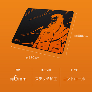 SONY ゲーミングマウスパット INZONE Mat-F Fnatic Edition グラフィカルブラックオレン※Fnaticコラボモデル MPD-F900ZQ-イメージ2