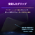 SONY ゲーミングマウスパット INZONE Mat-F Fnatic Edition グラフィカルブラックオレン※Fnaticコラボモデル MPD-F900ZQ-イメージ7