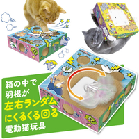 ドギーマンハヤシ ｼﾞﾔﾚﾈｺﾃﾞﾝﾄﾞｳﾒﾁﾔｸﾁﾔｱｿﾋﾞ じゃれ猫 電動めちゃくちゃ