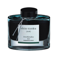 パイロット 万年筆用インキ 色彩雫 iroshizuku シンリョク 50ml FC463MR-INK-50-SHR
