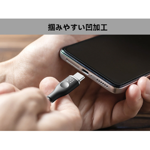 VOLTME PowerLink Rugg USB-C & USB-C ケーブル 5A(編込み) ブラック C2166-イメージ19