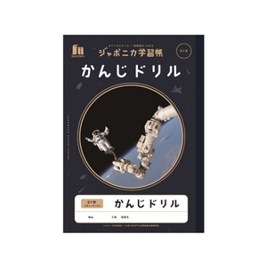 参考書 Amazon.co.jp: 中古 カワサキ 正規 バイク 整備書 ZX-9R パーツ