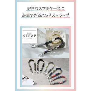 エレコム ハンドストラップ編み物 ブラック P-STHKNBK-イメージ3
