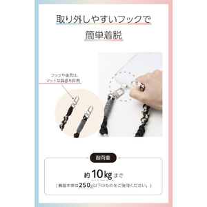 エレコム ハンドストラップ編み物 ブラック P-STHKNBK-イメージ7