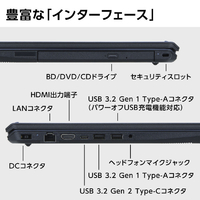 NEC ノートPC PC-N1575EAR-E3 レッド NEC ノートPC PC-N1575EAR-E3 レッド Amazon.co.jp: NEC PC-N1575EAR