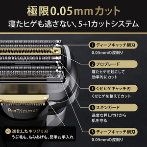 BRAUN 4枚刃シェーバー シリーズ9 PRO+ マットシルバー 9587CC-イメージ4