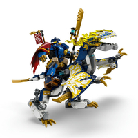 レゴジャパン 71843ﾛ-ｸﾞﾉﾄﾞﾗｺﾞﾝRﾒｶｽ-ﾂ LEGO ニンジャゴー 71843 ローグ