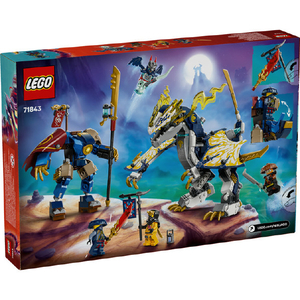 レゴジャパン LEGO ニンジャゴー 71843 ローグのドラゴンライダー メカスーツ 71843ﾛ-ｸﾞﾉﾄﾞﾗｺﾞﾝRﾒｶｽ-ﾂ-イメージ4