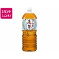 アサヒ飲料 十六茶麦茶 2L 6本×2箱 FC742NT