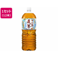 アサヒ飲料 FC742NT 十六茶麦茶 2L 6本×2箱 |エディオン公式通販