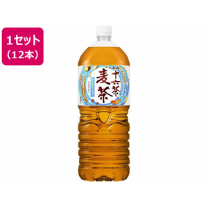 アサヒ飲料 十六茶麦茶 2L 6本×2箱 FC742NT-イメージ1