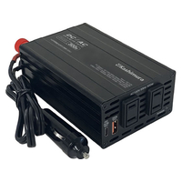 カシムラ DC／ACインバーター 300W+USB-A／USB-C FCK625D-KD263