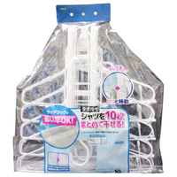 オーエ LS ワイヤー10連ハンガー LSﾜｲﾔ-10ﾚﾝﾊﾝｶﾞ-