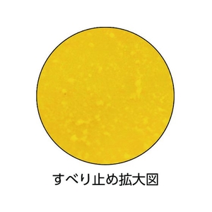 ショーワグローブ 塩化ビニール手袋裏布付 No40作業用手袋ハイロン40 黄 L FC464FM-3547833-イメージ2