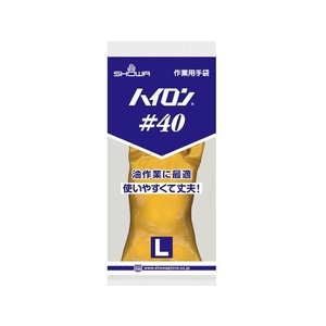 ショーワグローブ 塩化ビニール手袋裏布付 No40作業用手袋ハイロン40 黄 L FC464FM-3547833-イメージ6
