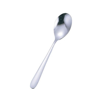 江部松商事 KK 18-0 #4400 無地 ジュニアスプーン FC162LY-8385500