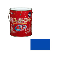 アサヒペン 油性スーパーコート 1.6L 青 FC363NV