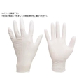 ミドリ安全 ニトリル使い捨て手袋 粉付 白 LL 100枚入 FCD365E-8291060