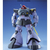 バンダイスピリッツ MG 1/100 MS-09 ドム MGﾄﾞﾑ-イメージ1