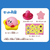 エポック 星のカービィ ふわふわホッケー ｶ-ﾋﾞｲﾌﾜﾌﾜﾎﾂｹ--イメージ5