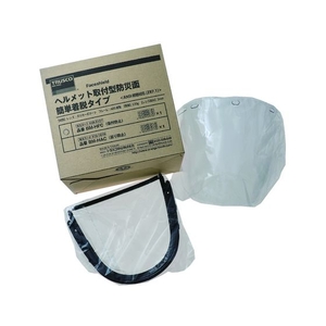 トラスコ中山 ヘルメット取付型防災面 簡単着脱タイプ FC081EH-4388127-イメージ3