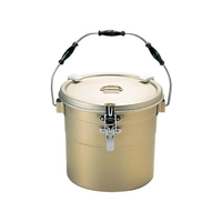 オオイ金属 しゅう酸アルマイト 丸二重 食缶 クリップ付 12L FC997LP-5749300