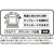 マルアイ IJ式辞用紙 A4サイズ 奉書風 FCD968F-GP-ｼｼA4-イメージ6