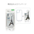Dparks iPhone 12/12 Pro用スピリットPLUS クリアケース LANDMARK-USA DS20576I12P-イメージ20