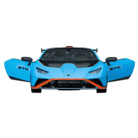 ハピネット 14ﾗﾝﾎﾞﾙｷﾞ-ﾆｳﾗｶﾝSTO 1/14 R/C Lamborghini Huracan STO