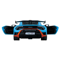 ハピネット 14ﾗﾝﾎﾞﾙｷﾞ-ﾆｳﾗｶﾝSTO 1/14 R/C Lamborghini Huracan STO