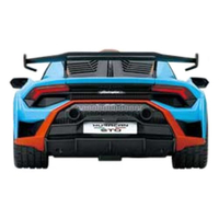 ハピネット 14ﾗﾝﾎﾞﾙｷﾞ-ﾆｳﾗｶﾝSTO 1/14 R/C Lamborghini Huracan STO
